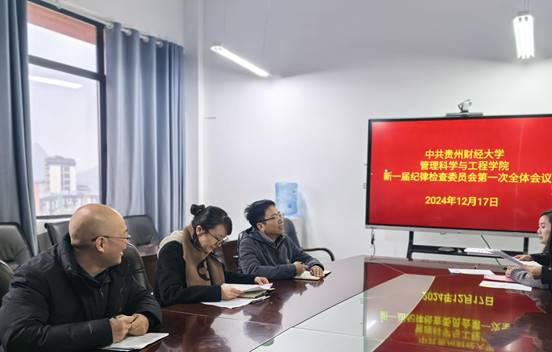 IMG_20241217_160249_edit_309627233157962